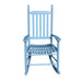 Wooden Porch Rocker Chair - Without Mat