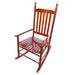 Wooden Porch Rocker Chair - Without Mat