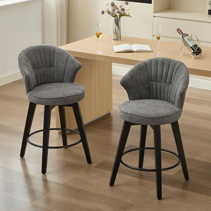 008-Wing Back Swivel Bar Stools Set of 2 - 25' Counter Height Adjustable Stools with Solid Wood Legs & Chenille Upholstery, Leveling Feet for Kitchen Island, Home Pub or Dining Room, Dark Grey - DTYStore
