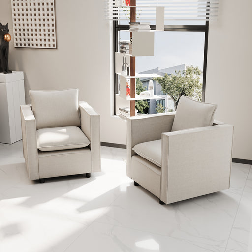 Decorative chairs, comfortable single sofa chairs in beige, soft and breathable seat cushions, soft cushioned armchairs, modern and comfortable sofa chairs in bedrooms/corners/reading rooms - DTYStore