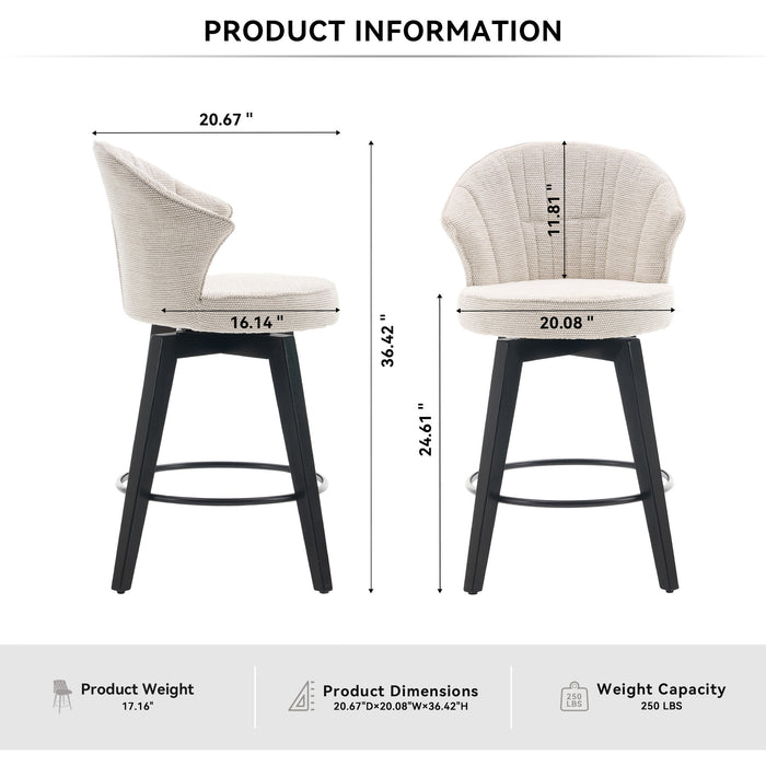 008-Wing Back Swivel Bar Stools Set of 2 - 25' Counter Height Adjustable Stools with Solid Wood Legs & Chenille Upholstery, Leveling Feet for Kitchen Island, Home Pub or Dining Room, White - DTYStore