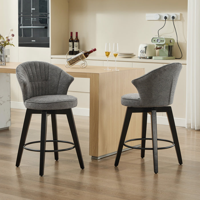 008-Wing Back Swivel Bar Stools Set of 2 - 25' Counter Height Adjustable Stools with Solid Wood Legs & Chenille Upholstery, Leveling Feet for Kitchen Island, Home Pub or Dining Room, Dark Grey - DTYStore