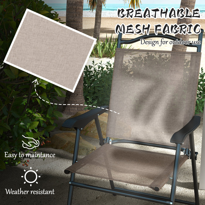 Outsunny Folding Patio Chairs, Set of 4 Sports Chairs for Adults, Camping Chairs with Armrests, Breathable Mesh Fabric Seat for Lawn, Brown - DTYStore