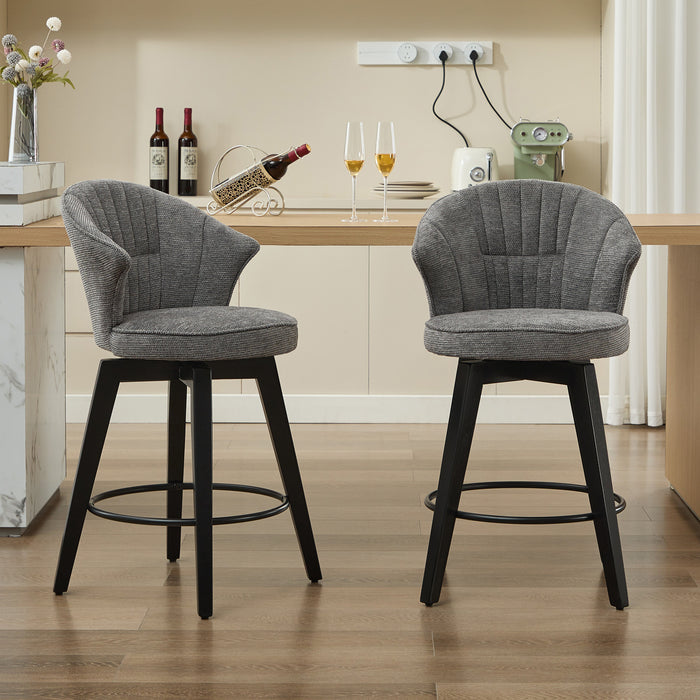 008-Wing Back Swivel Bar Stools Set of 2 - 25' Counter Height Adjustable Stools with Solid Wood Legs & Chenille Upholstery, Leveling Feet for Kitchen Island, Home Pub or Dining Room, Dark Grey - DTYStore