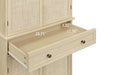 4 Door Cabinet with 1 Drawer, with 4 Adjustable Inner Shelves, Storage Cabinet