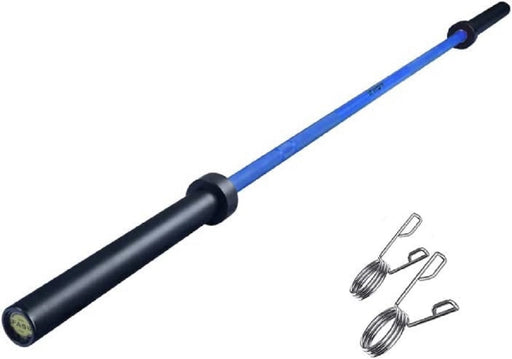7.2Ft Barbell Bar for 2' Olympic Plates, Home Gym Weightlifting Bar Solid Chrome Weight Bar 5Ft Fitness Training Curl Barbell - DTYStore