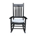 Wooden Porch Rocker Chair - Without Mat