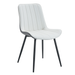 Extended Seat Cushion PU Dining Chair Set - Four Pieces.Smooth line design.Can integrate well into various modern home decoration styles.White and Dark Gray Splicing Colors. - DTYStore