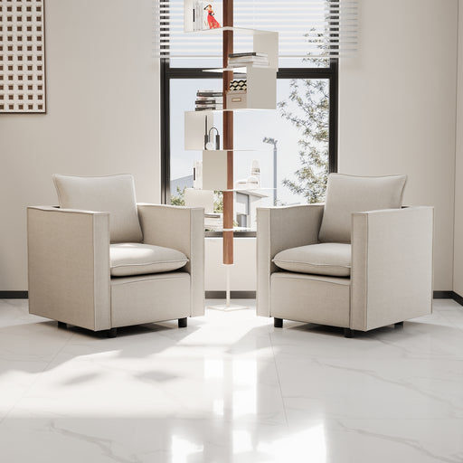 Decorative chairs, comfortable single sofa chairs in beige, soft and breathable seat cushions, soft cushioned armchairs, modern and comfortable sofa chairs in bedrooms/corners/reading rooms - DTYStore