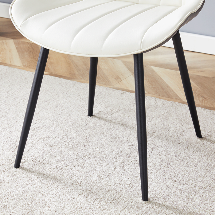 Extended Seat Cushion PU Dining Chair Set - Four Pieces.Smooth line design.Can integrate well into various modern home decoration styles.White and Dark Gray Splicing Colors. - DTYStore