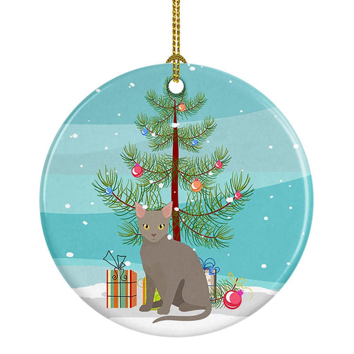 NEW Malayan Cat Christmas Ceramic Ornament Christmas Tree Hanging Decorations for Home Christmas Holiday, Party, Gift, 3 in, Multicolor - DTYStore
