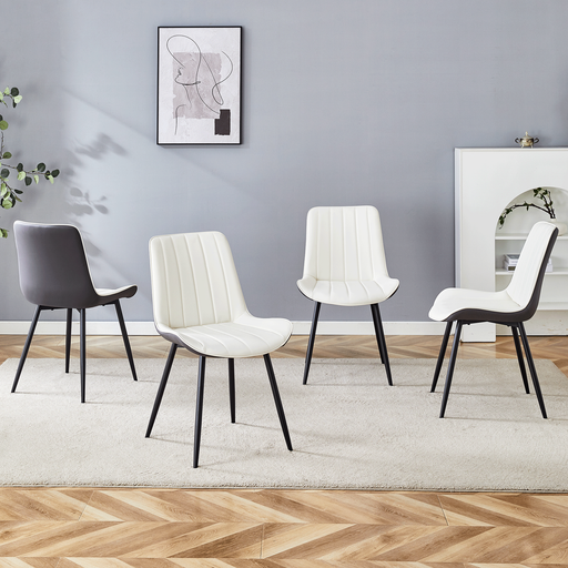 Extended Seat Cushion PU Dining Chair Set - Four Pieces.Smooth line design.Can integrate well into various modern home decoration styles.White and Dark Gray Splicing Colors. - DTYStore
